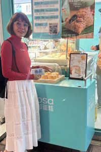 SUMON kruakhamkao 清萊格蘭德景觀酒店優惠