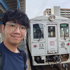 Deryu Lee