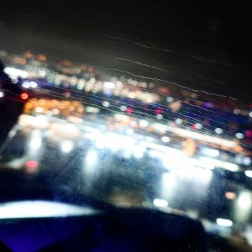 かにたび