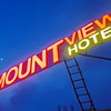 MOUNT VIEW SKARDU