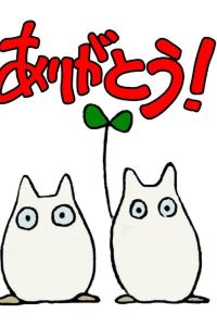 タビノモリ ゲストハウス 百万遍 Cross クーポン