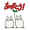 タビノモリ