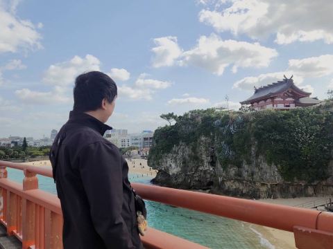 蘇可