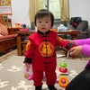 MingRay