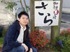 Jielau
