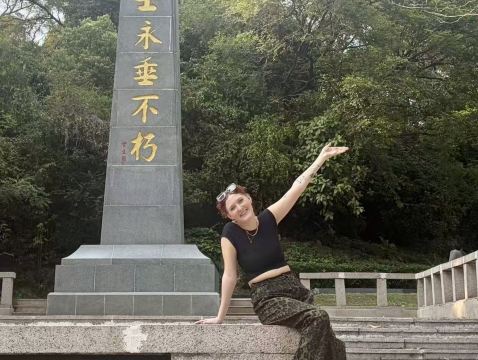 트립닷컴 회원