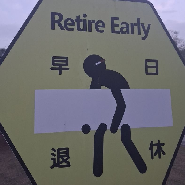 트립닷컴 회원