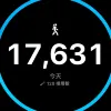 Avatar 3
