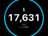 曉曉英