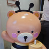 Bearl