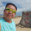 Tak Yeung