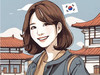 はすtrip×韓国