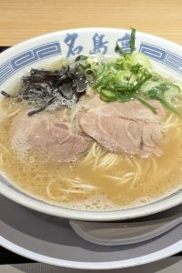 けぽけぽ 京瓷飯店優惠