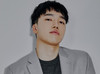썹이