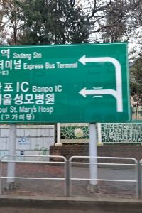 mkjjkk 入鹿温泉ホテル瀞流荘 クーポン