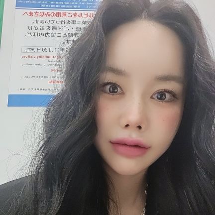 꽁이언니
