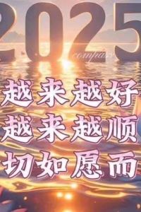 黎淑華 義大天悅飯店優惠