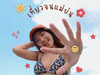 เที่ยวจนแม่บ่น