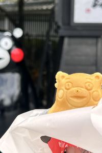 EVA WONG SS 東橫INN-名古屋錦優惠