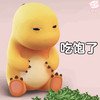 吃喝玩樂要有要求
