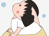 Bao57