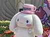 린신