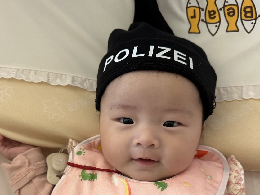 穩潔初去丸