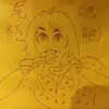 Avatar 3