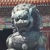Ming Burglar