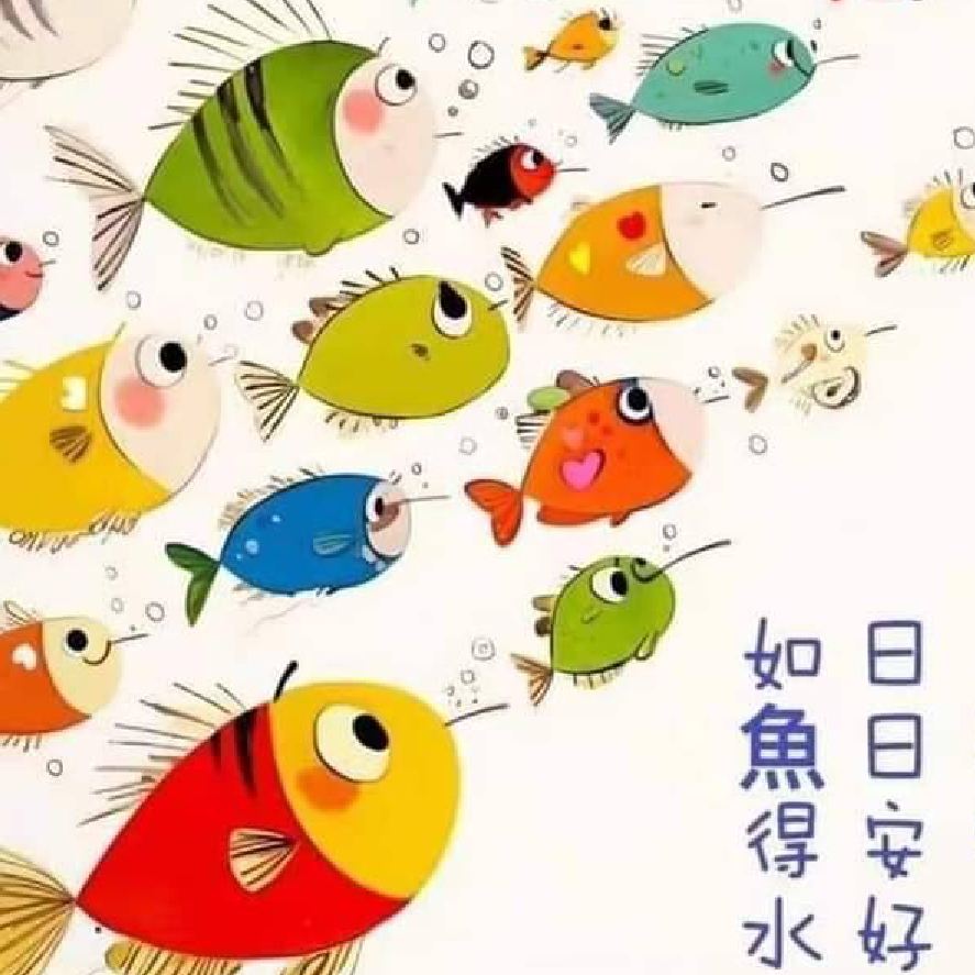 泡芙