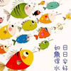 泡芙