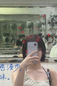 Kennethb 伊香保温泉 お宿 玉樹 クーポン
