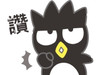 AliceNg