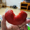 아리둥