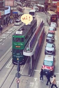 Saign GOGO回行旅優惠