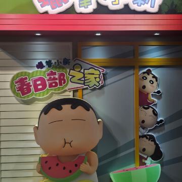 솜사탕먹는너구리