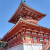 ノスタル