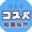 Umi⌇ひとり韓国コスパ旅をするアラサーOL