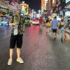 Avatar 1