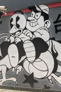 coscob_ct 南浦K-高級旅館1優惠