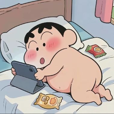 트립닷컴 회원