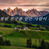 ㄱ마틸다헤어살롱