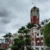 Sau Man Lam