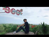 เจนครับ