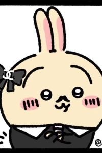 ゲスト 湯沢ニューオータニ クーポン