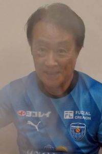 ゲスト 大江戸温泉物語　伊東温泉　伊東ホテルニュー岡部 クーポン