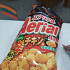 keo