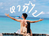 https://ak-d.tripcdn.com/images/0a26v223452d626jl2088.jpg