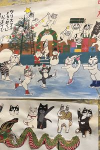 ChengHan Gong 豊島屋 クーポン