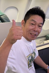 こうぞうda 巴東美居酒店優惠